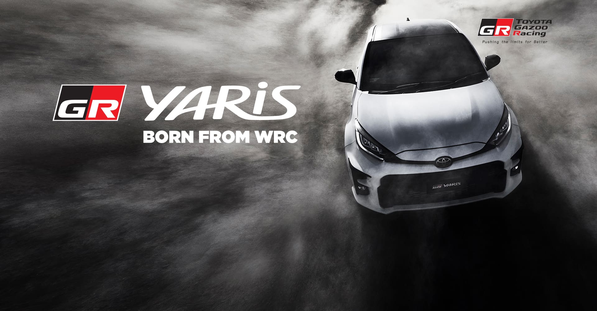 GR Yaris