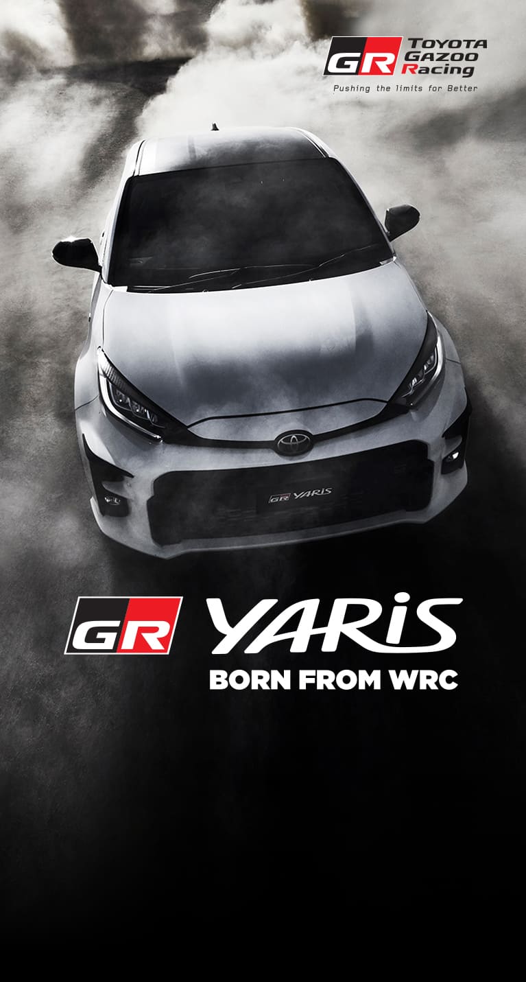 GR Yaris