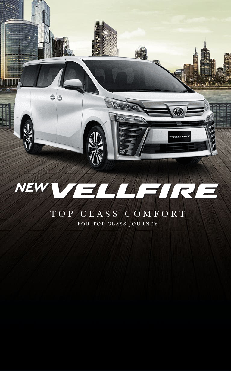 New Vellfire